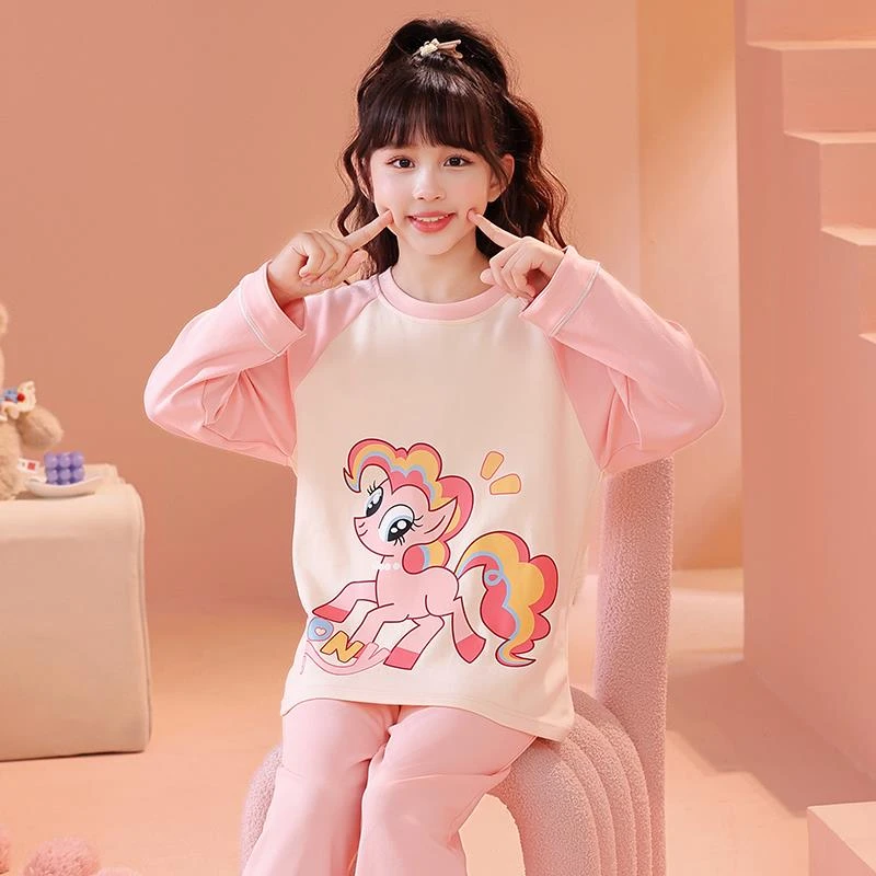 FAVMARTHA女童睡衣春秋季纯棉长袖薄款2025新款小马彩虹小马儿童