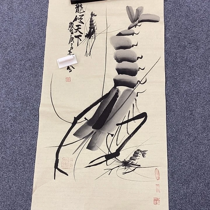 二百美术馆作品欣赏