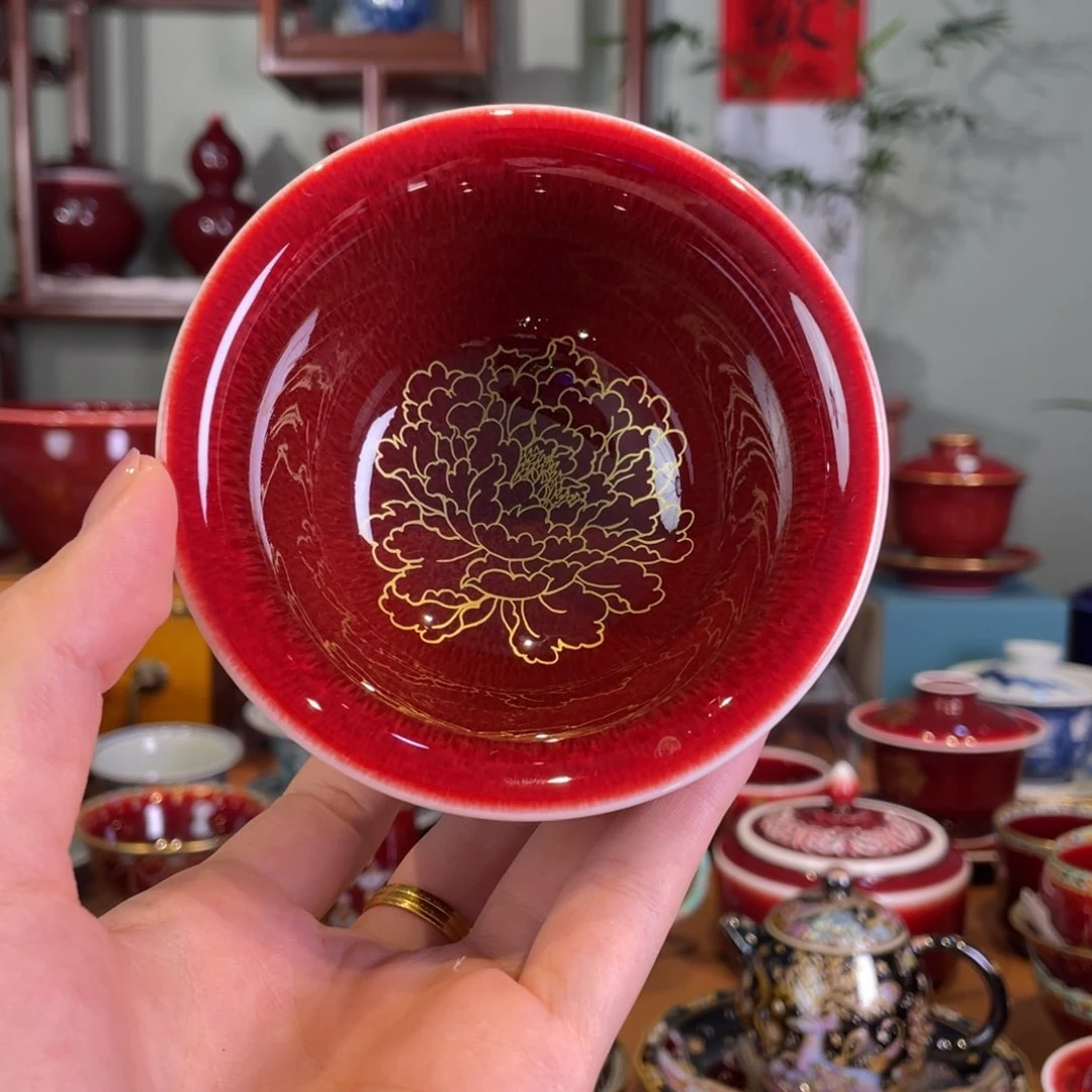 清欢雅玩原矿郎红福利描金牡丹压手杯