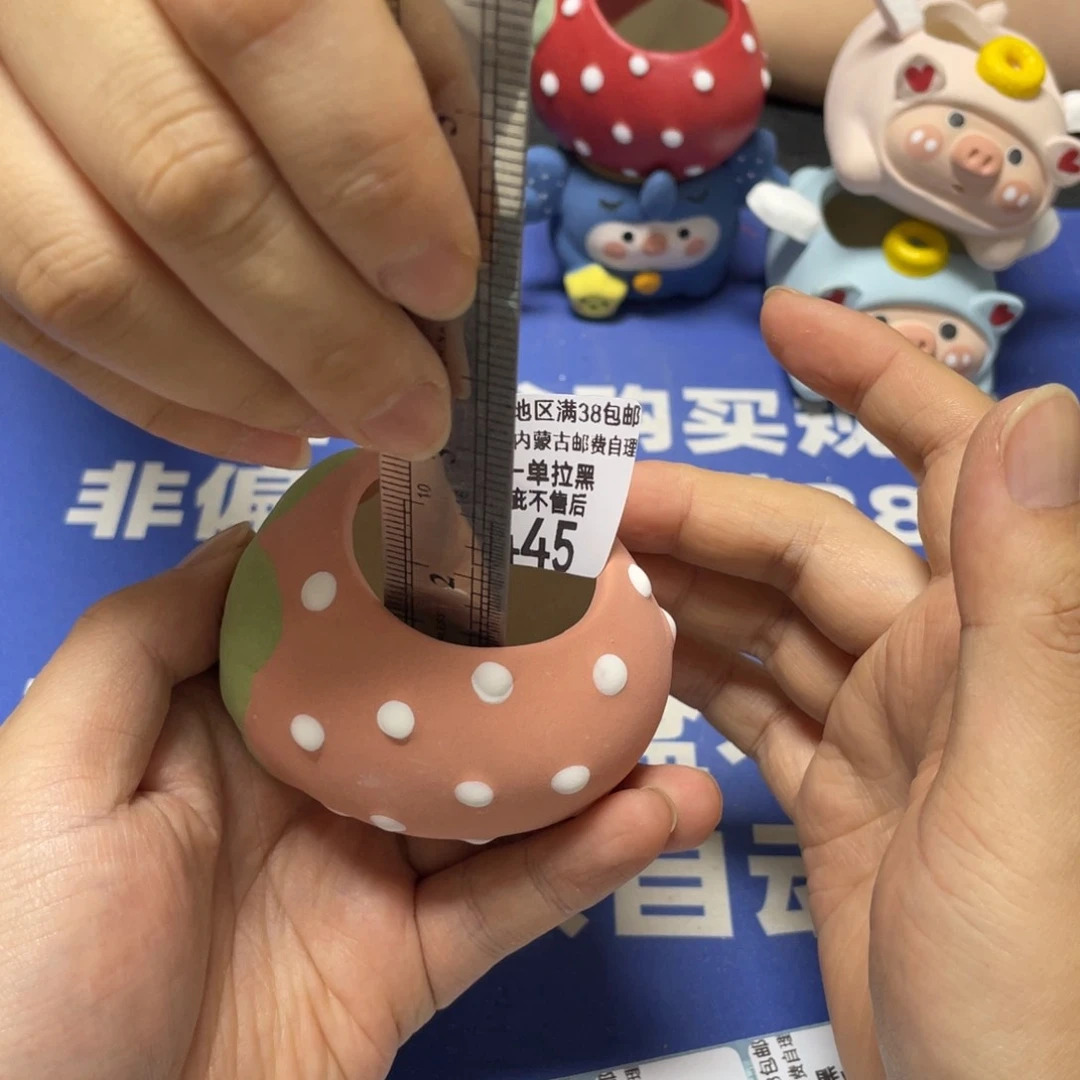 特价微瑕疵不退不换445