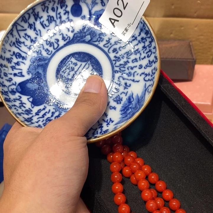 煜***棋其他026。