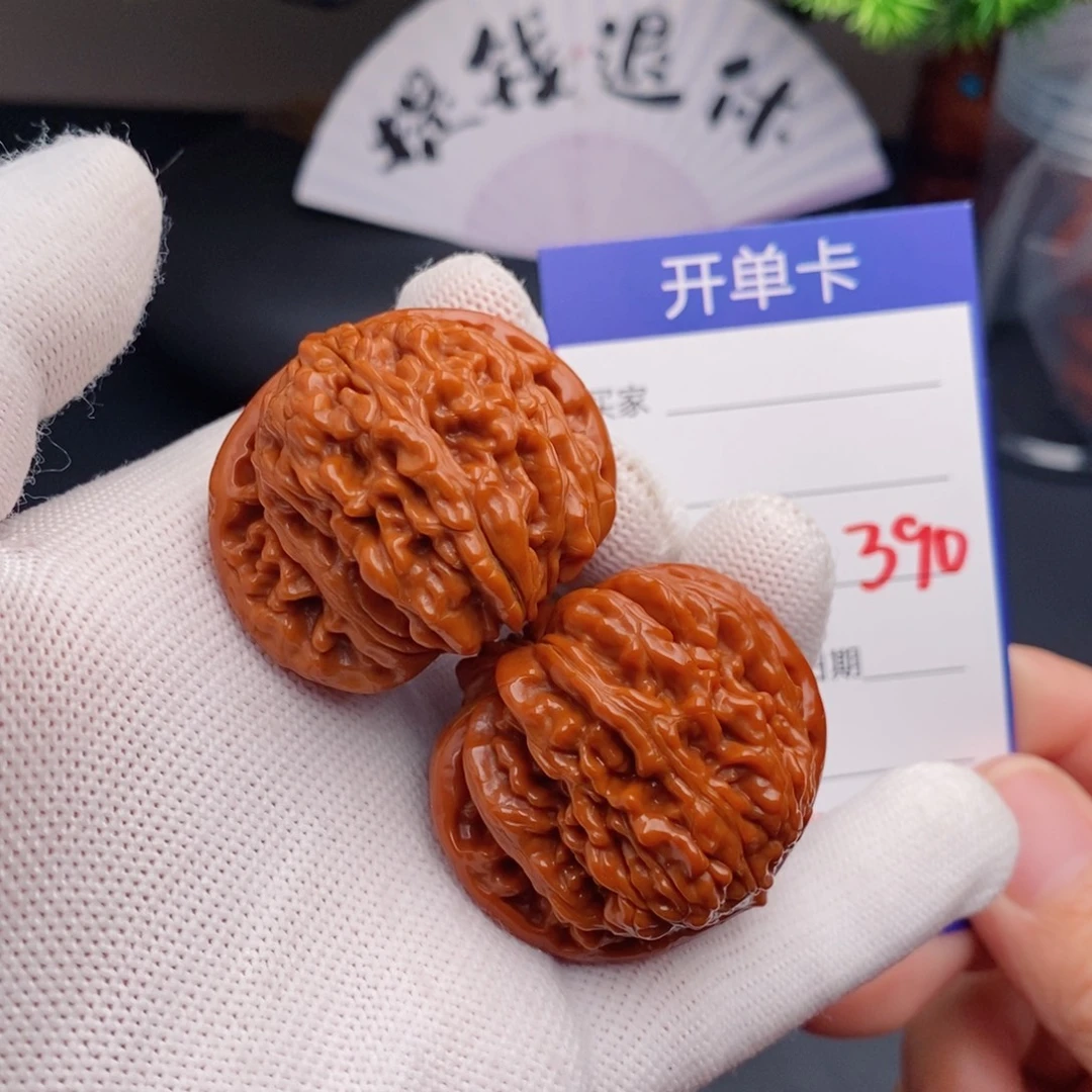 把件文玩核桃40楼子390