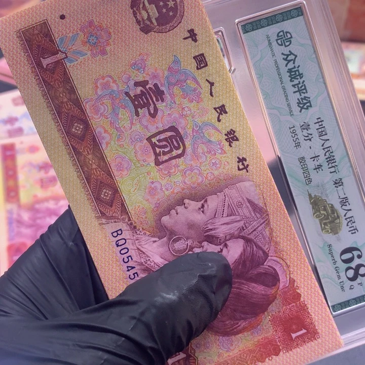 BQ 单张喜欢去拍一个天天