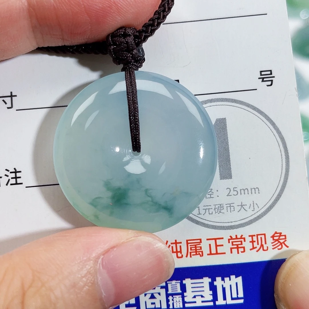 翡翠未镶嵌颈饰吊坠
