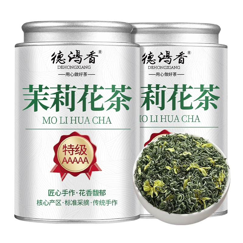 特级茉莉花茶2025新茶川派飘雪横县茉莉花茶绿茶古法窨制茉莉飘雪