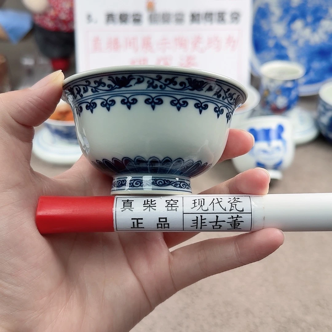 陶瓷制品加工工艺