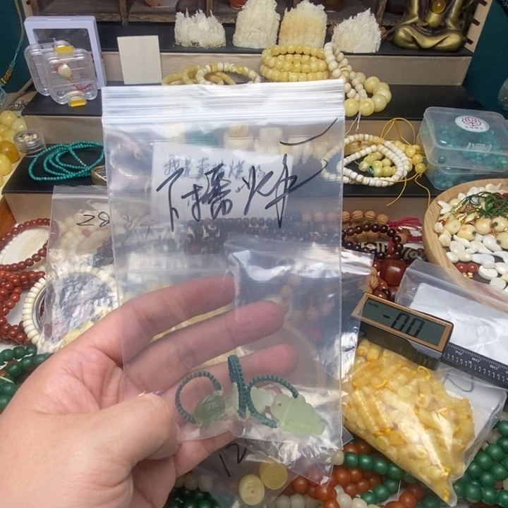 蛇纹石玉戒指未镶嵌呆**8