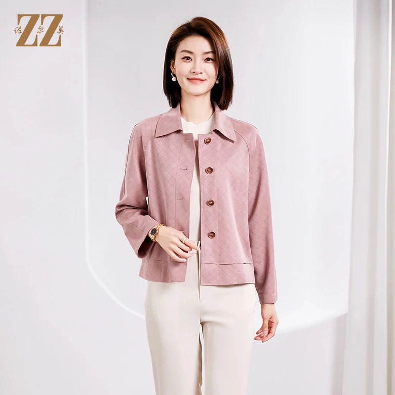 佐尔美春季新款 时尚菱形格短风衣外套女E33FD14