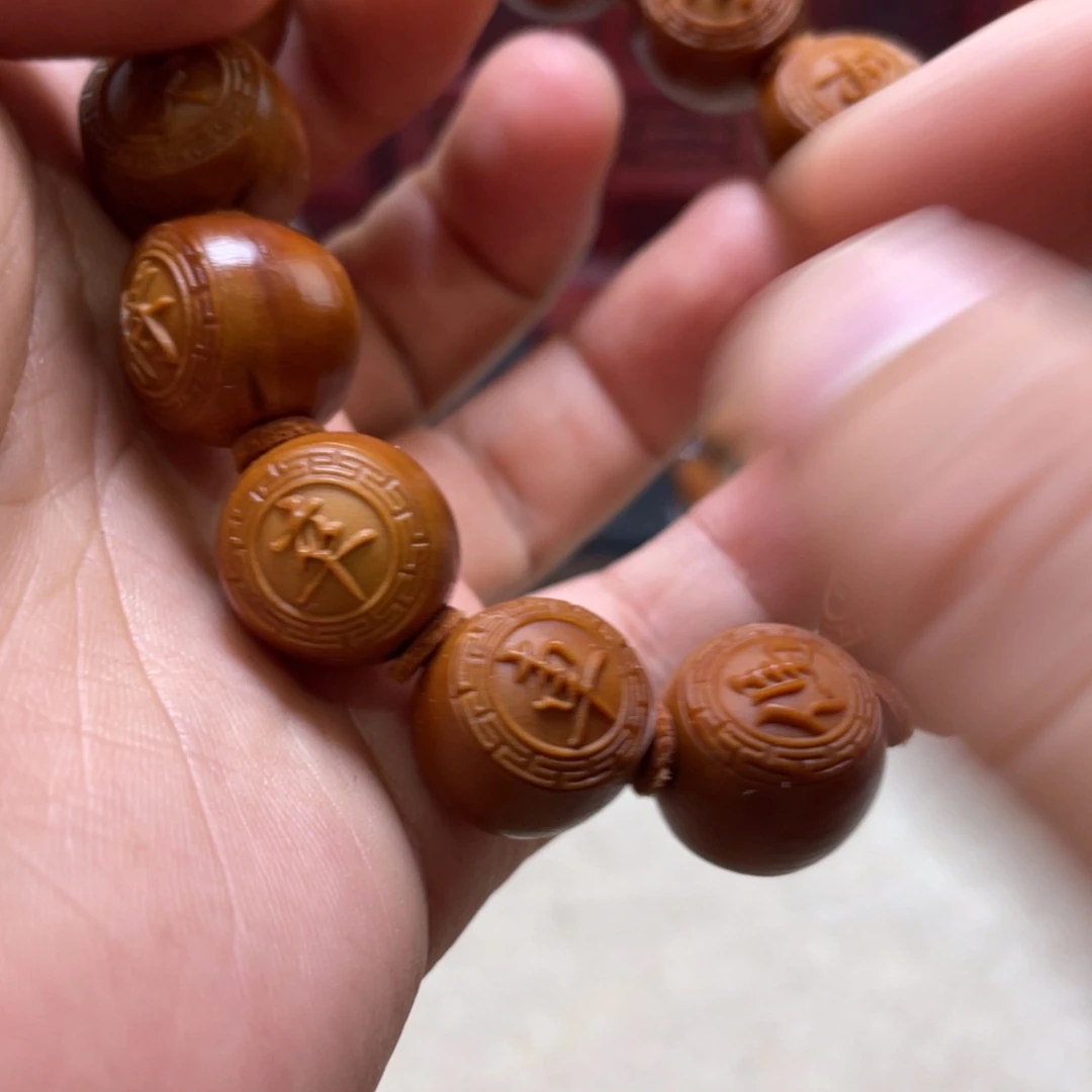 橄榄核吊坠橄榄核