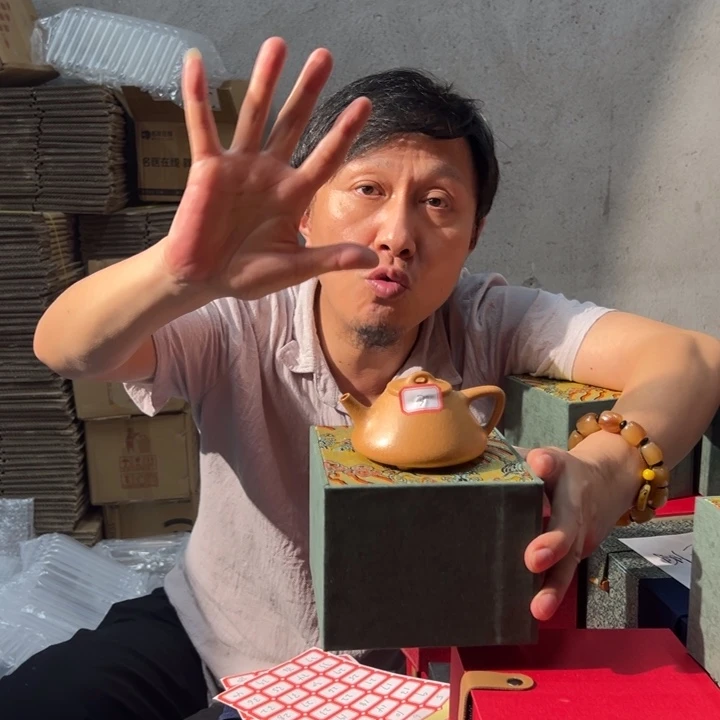 紫砂壶333333333333333333