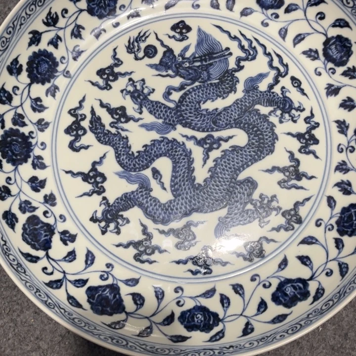 @***韵其他陶青花盘子一个