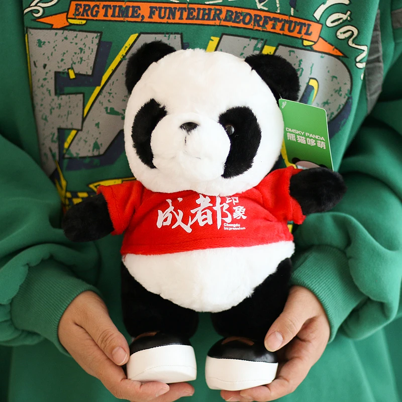 正版站姿成都印象熊猫毛绒玩具公仔玩偶成都基地同款生日礼物可爱