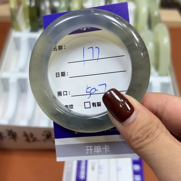 未镶嵌岫玉手镯天然