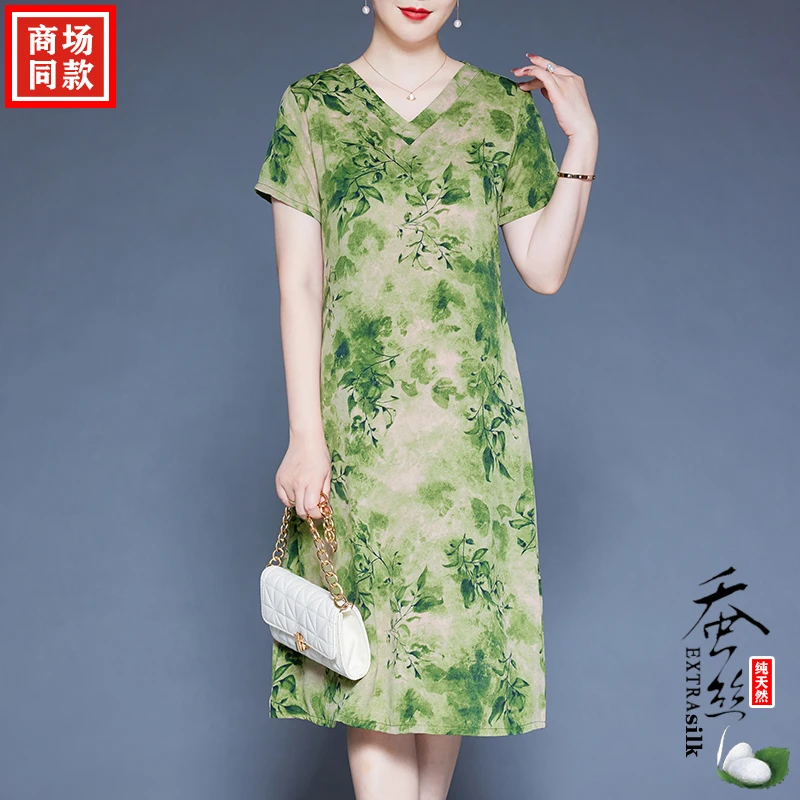 高端香云纱连衣裙女夏季新款中老年宽松妈妈装印花真丝桑蚕丝裙子