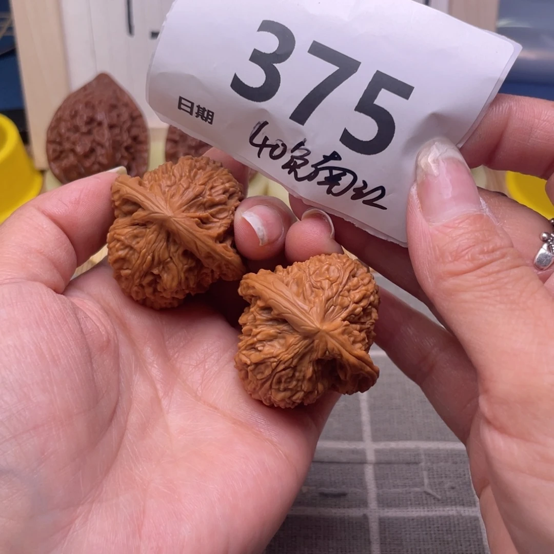 把件文玩核桃375号40免南江