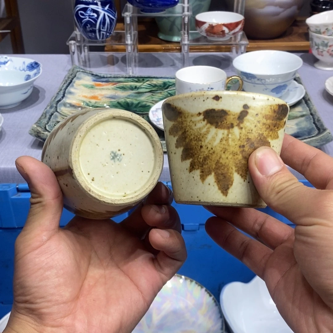 茶盏全场满28元包邮，第115