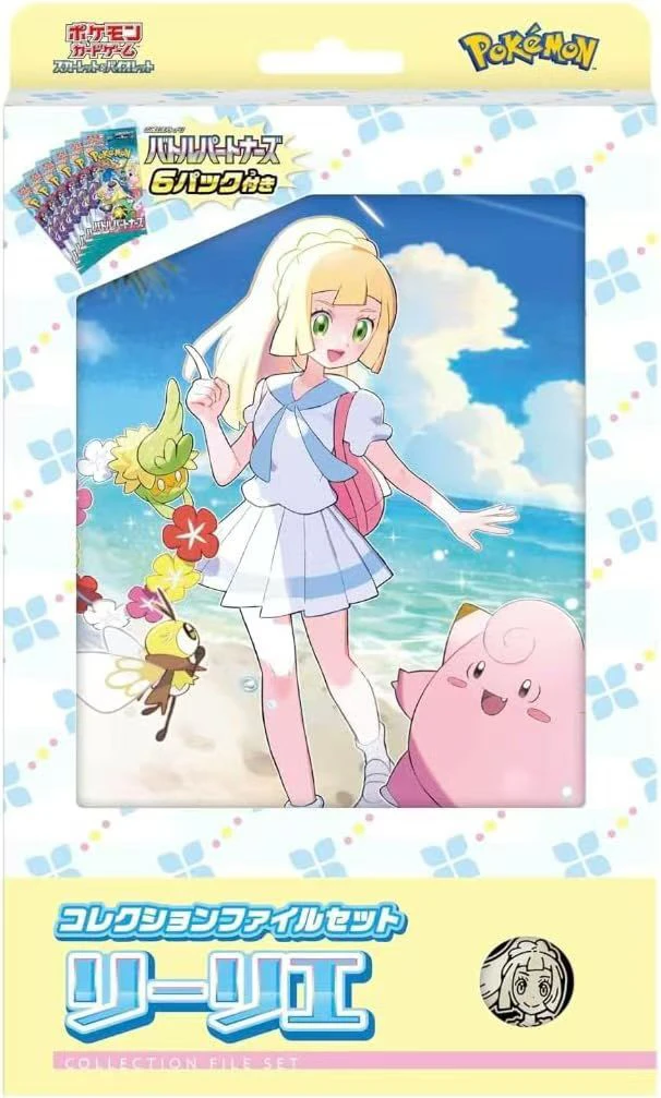 【国现】日版SV9莉莉艾礼盒周边卡牌盲盒