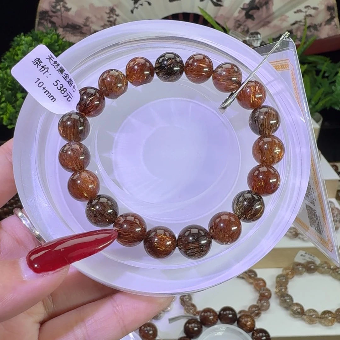 未镶嵌手链水晶黑金超七
