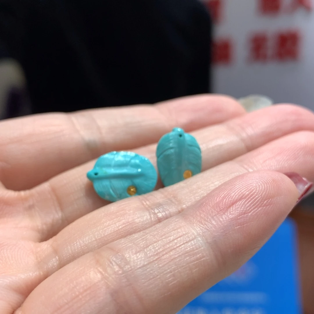 绿松石配饰未镶嵌