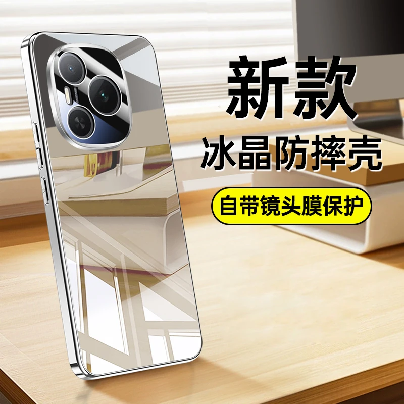 适用荣耀power手机壳时尚冰晶玻璃荣耀power镜头全包防摔保护壳