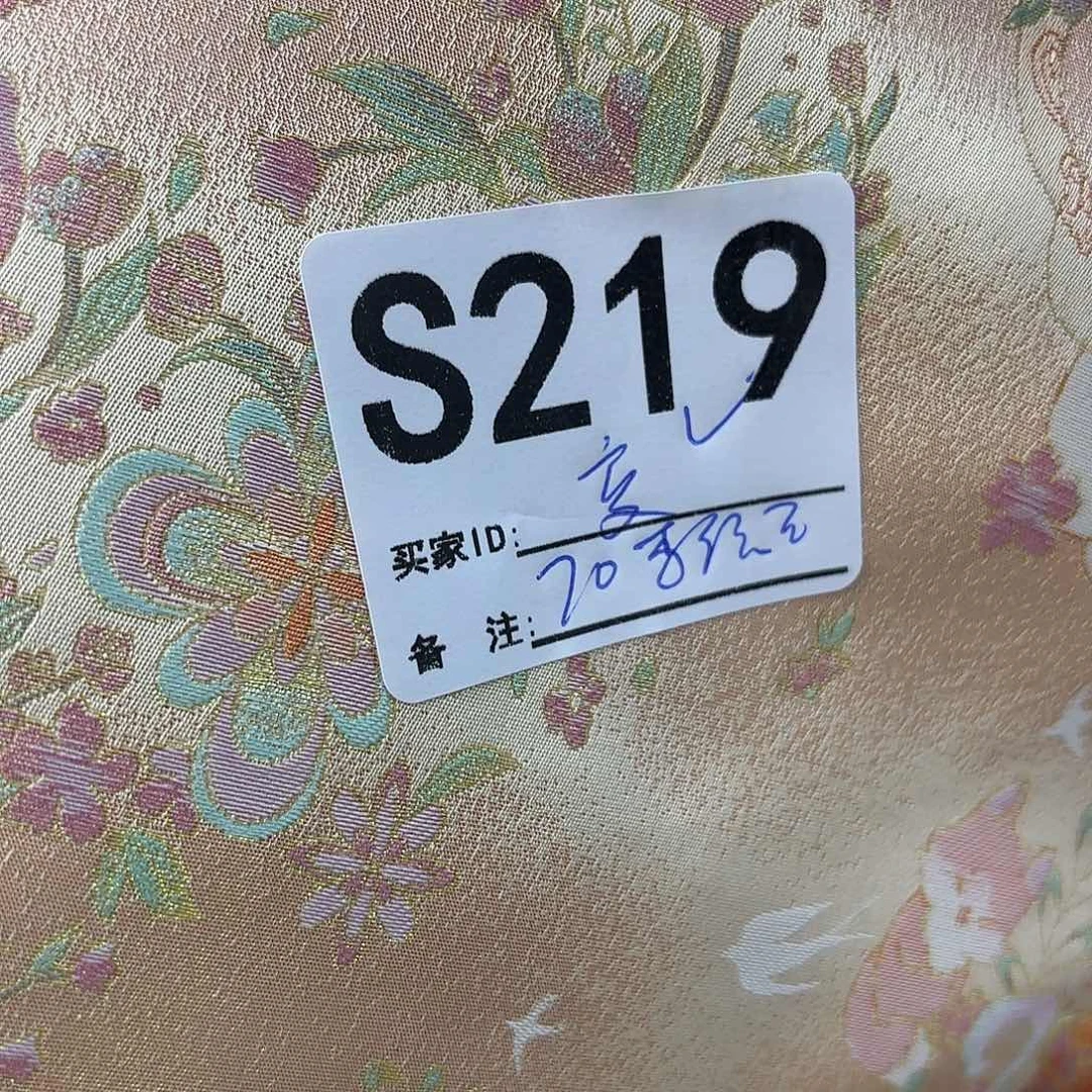 变****宋锦219gsgsyddufufff