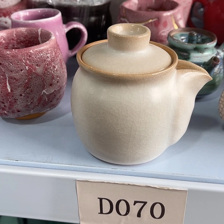 福利待遇多多哦哦哦