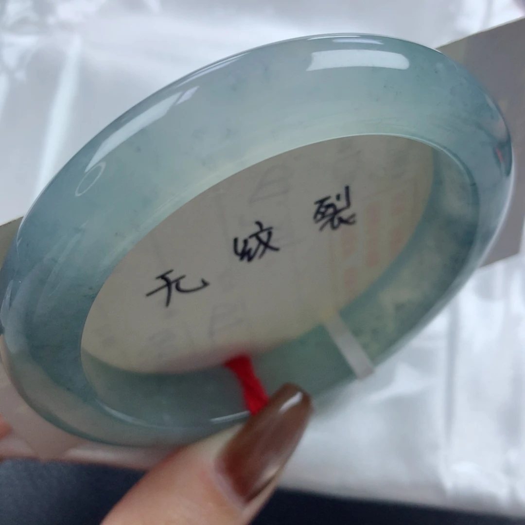 未镶嵌手镯翡翠老坑冰种高级海蓝之谜正圈55