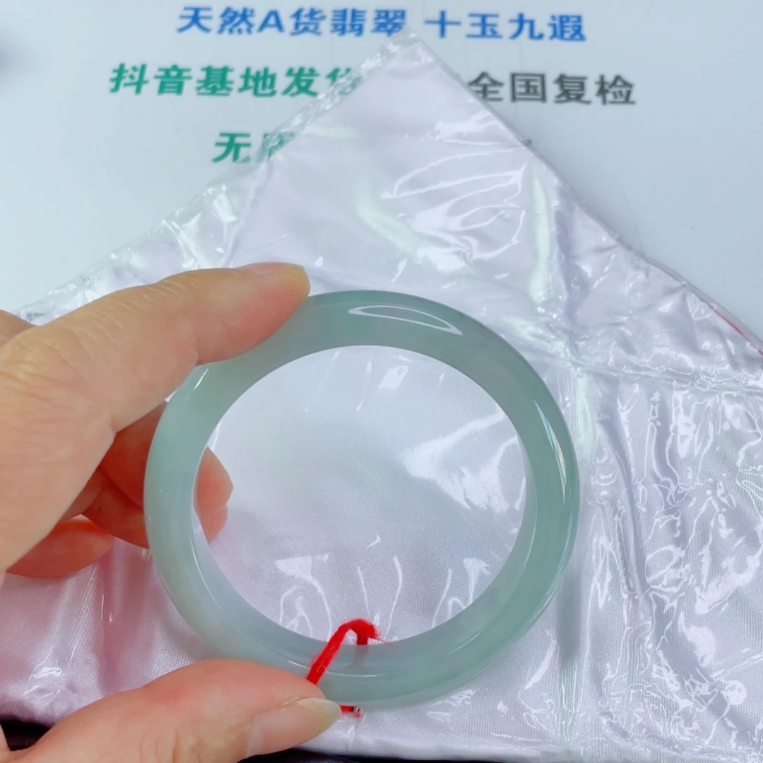 卉***昊翡翠手镯未镶嵌天然翡翠手镯