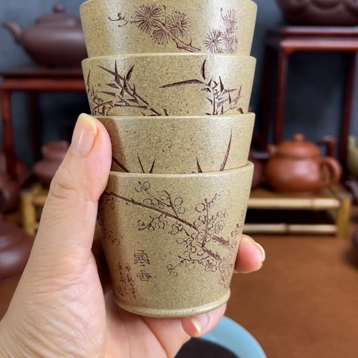 青段主人杯梅兰松竹