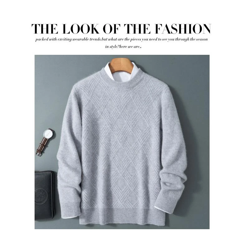 100纯羊毛衫半高领菱形男士休闲商务内搭针织上衣D808清