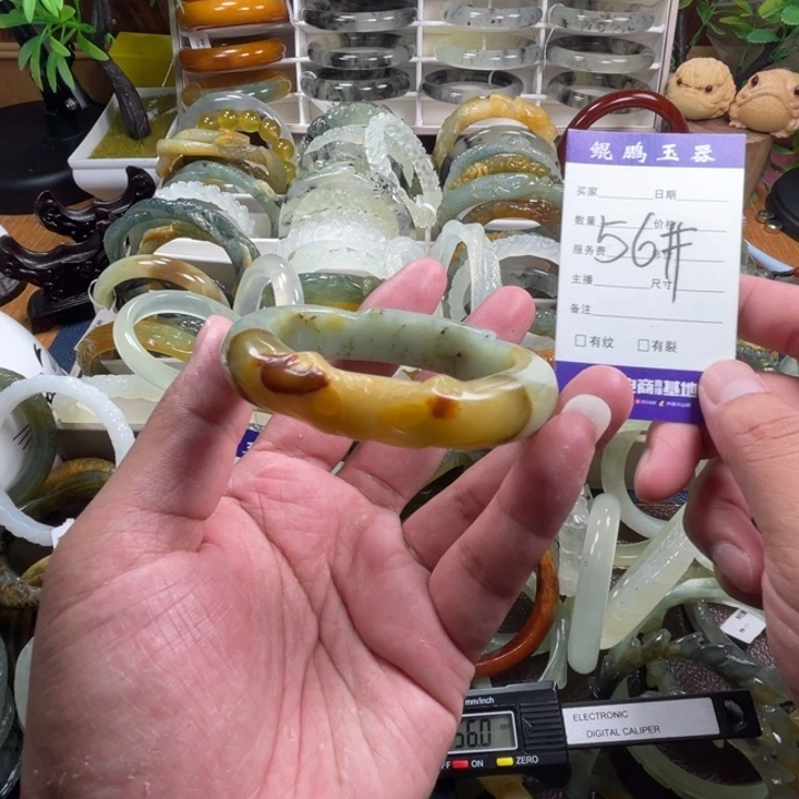 未镶嵌蛇纹石玉手镯