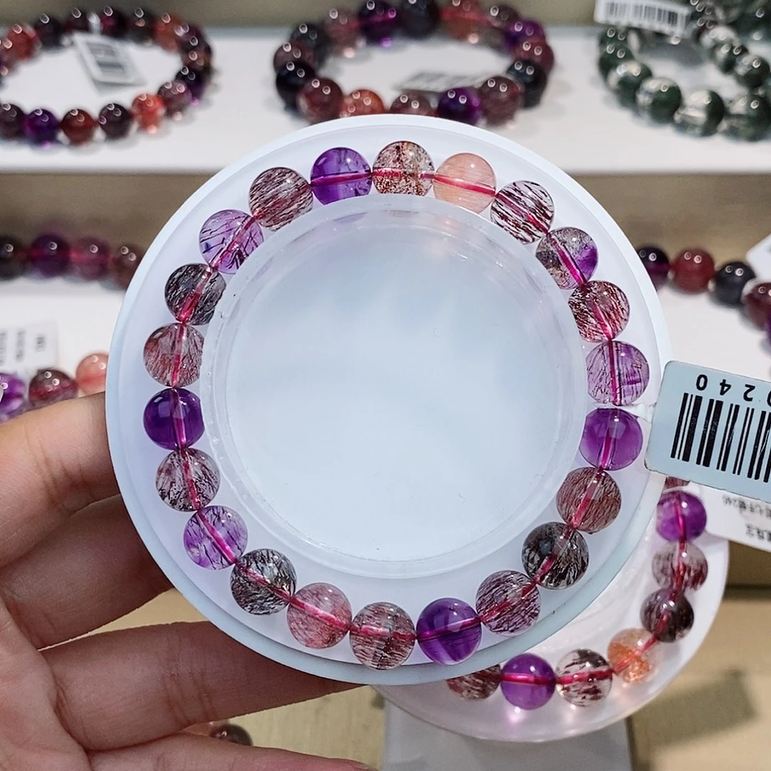 水晶未镶嵌手链黑加仑8