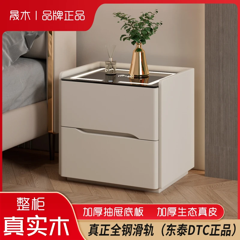 shengmu/晟木落地式全实木免安装软包皮艺东泰全钢滑轨智能床头柜