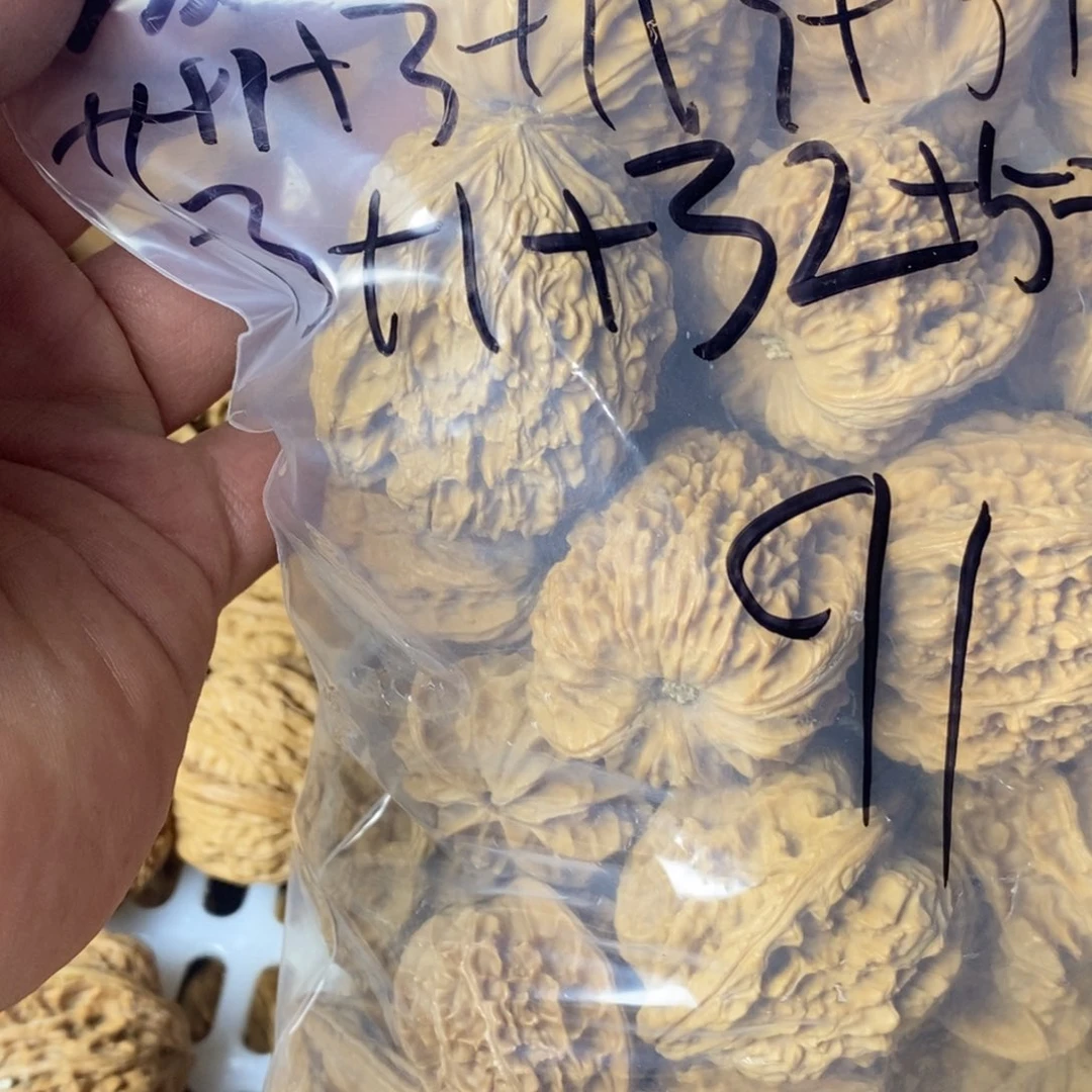 文玩核桃把件清***里散货