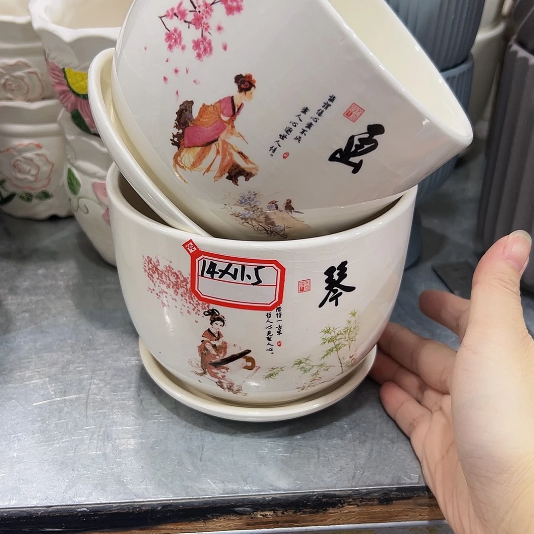 外贸尾单陶瓷花盆凑10米包邮
