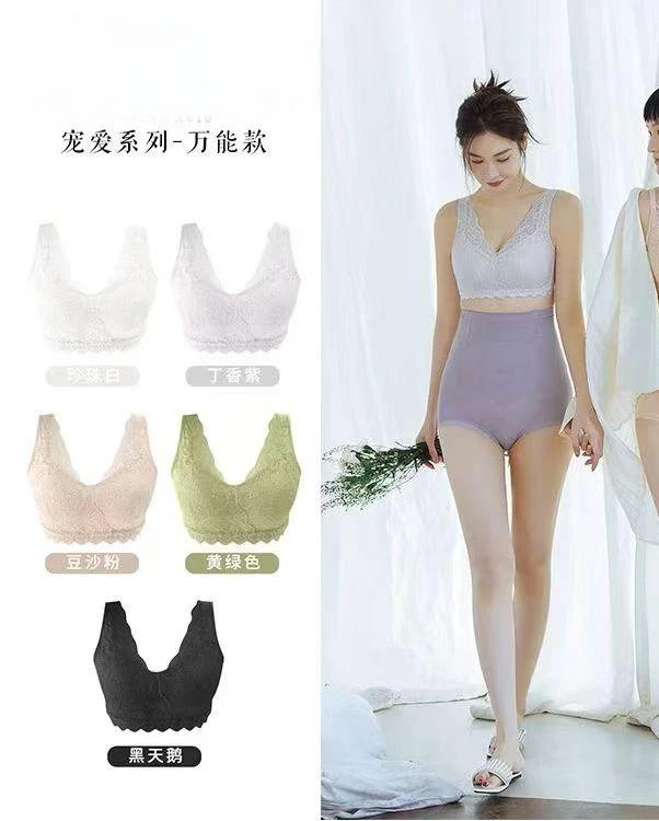 016  G （单内衣）宠爱系列文胸薄款仙女款蕾丝性感内衣胸罩 T3166