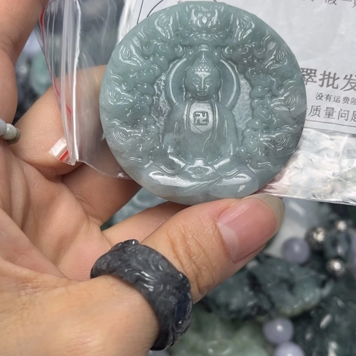 翡翠未镶嵌吊坠(不含链)9093瑕疵