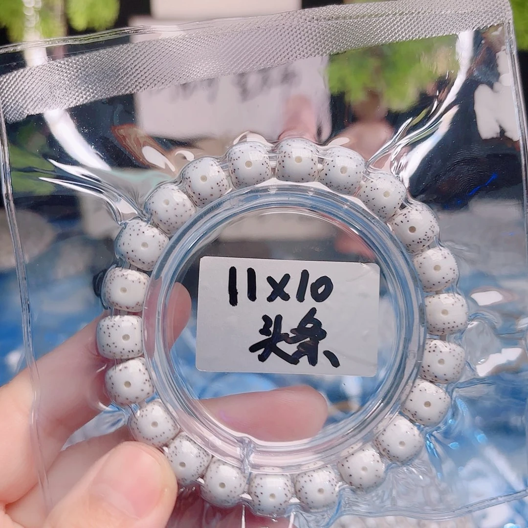 小***吖吊坠星月菩提星月
