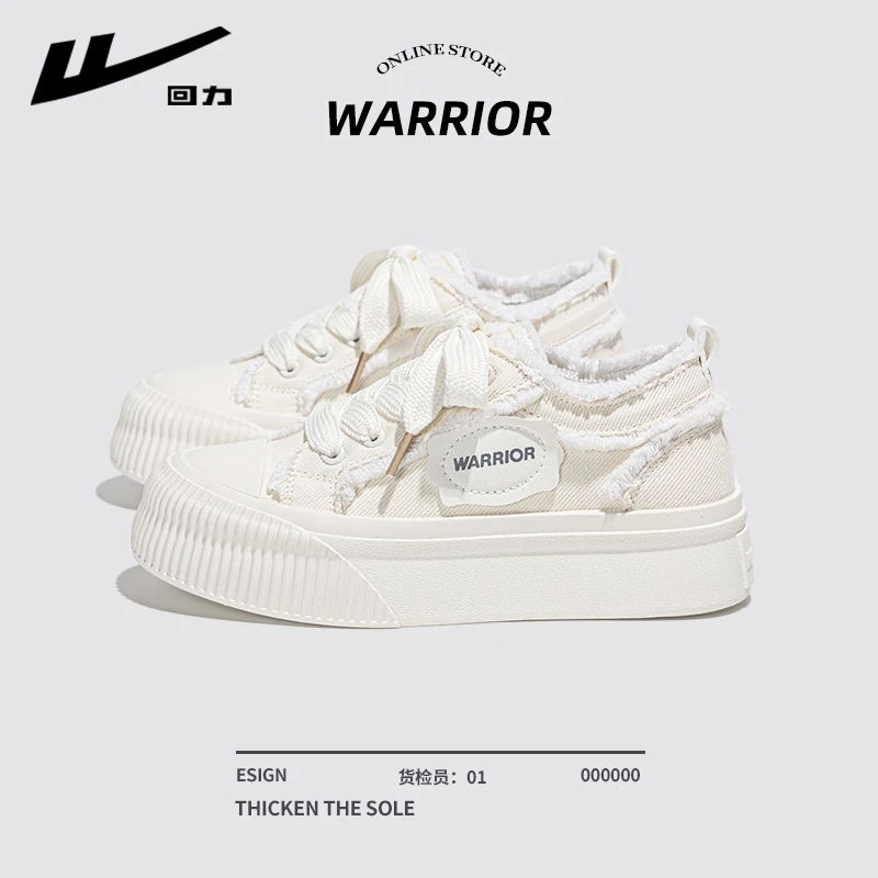 回力女鞋小白鞋女2025新款秋季学生百搭爆款板鞋子厚底帆布鞋女款