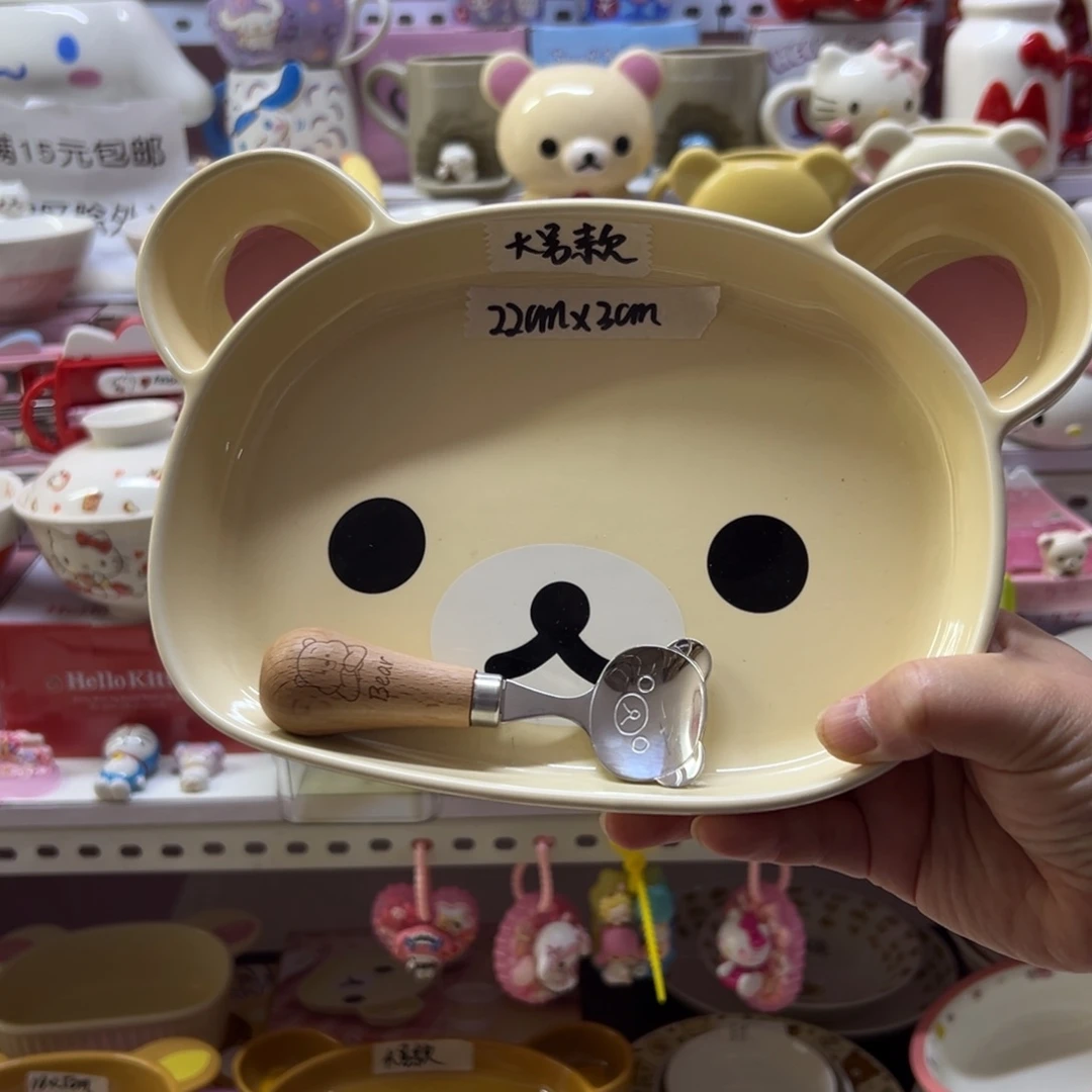 偏远地区不包邮微瑕偏远地区不包邮微瑕