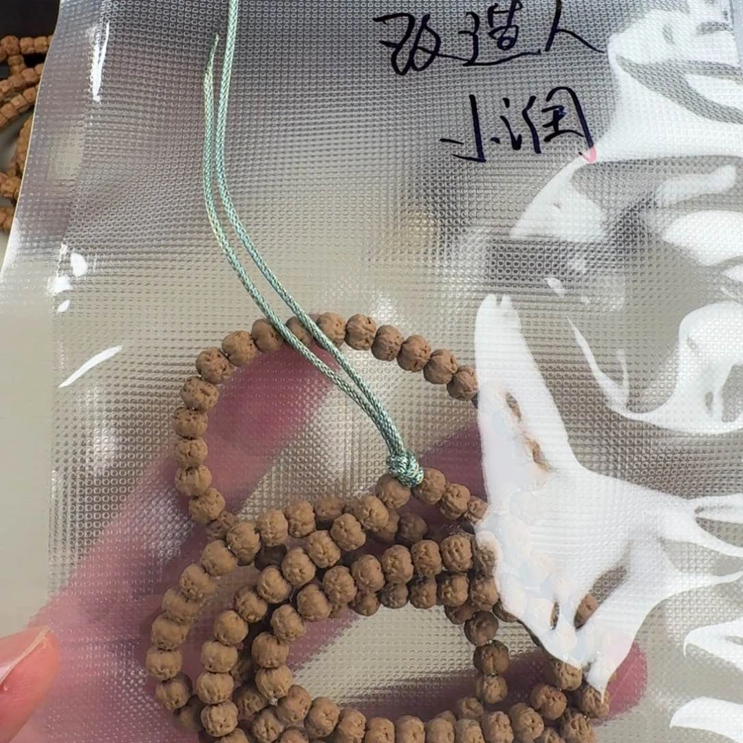 改***润金刚菩提吊坠佛手