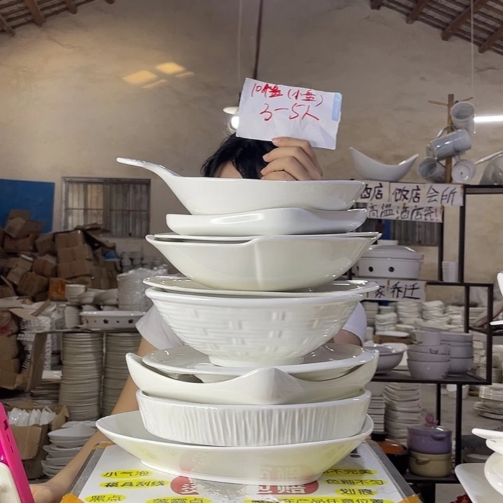 星级高温酒店瓷小微小瑕介意勿拍
