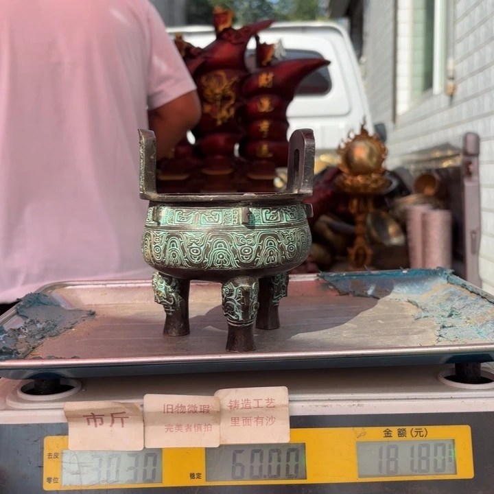 364 铜器物品理性消费