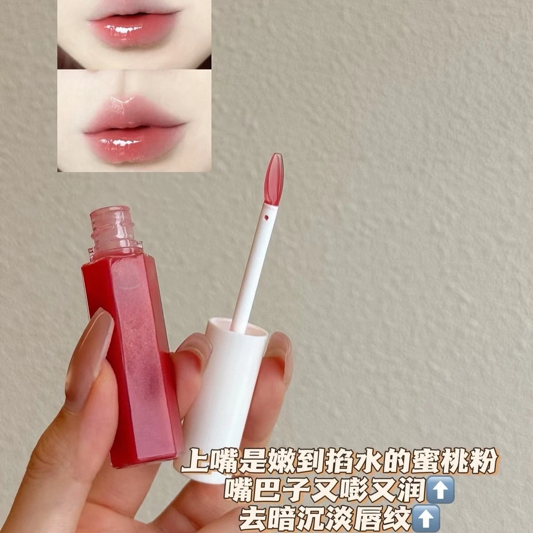 还原少女嘟嘟唇！艾琳护唇精华油9.5g
