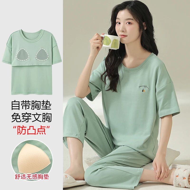 浪莎2025年夏季新款带胸垫睡衣女七分裤家居服套装可外穿薄款夏天
