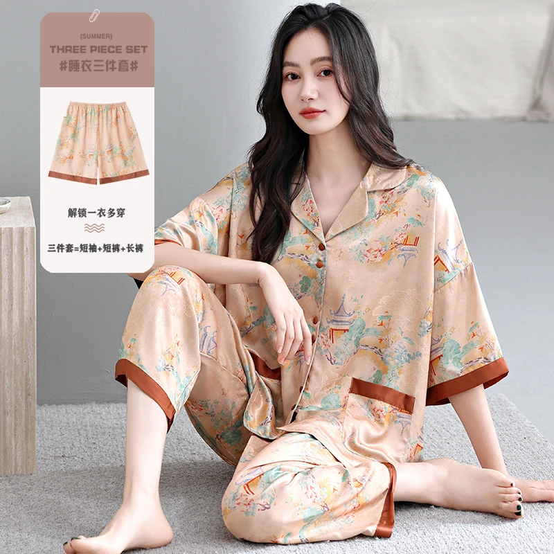 三件套家居服女士春夏天可外穿丝质缎面宽松薄款凉感睡衣套装