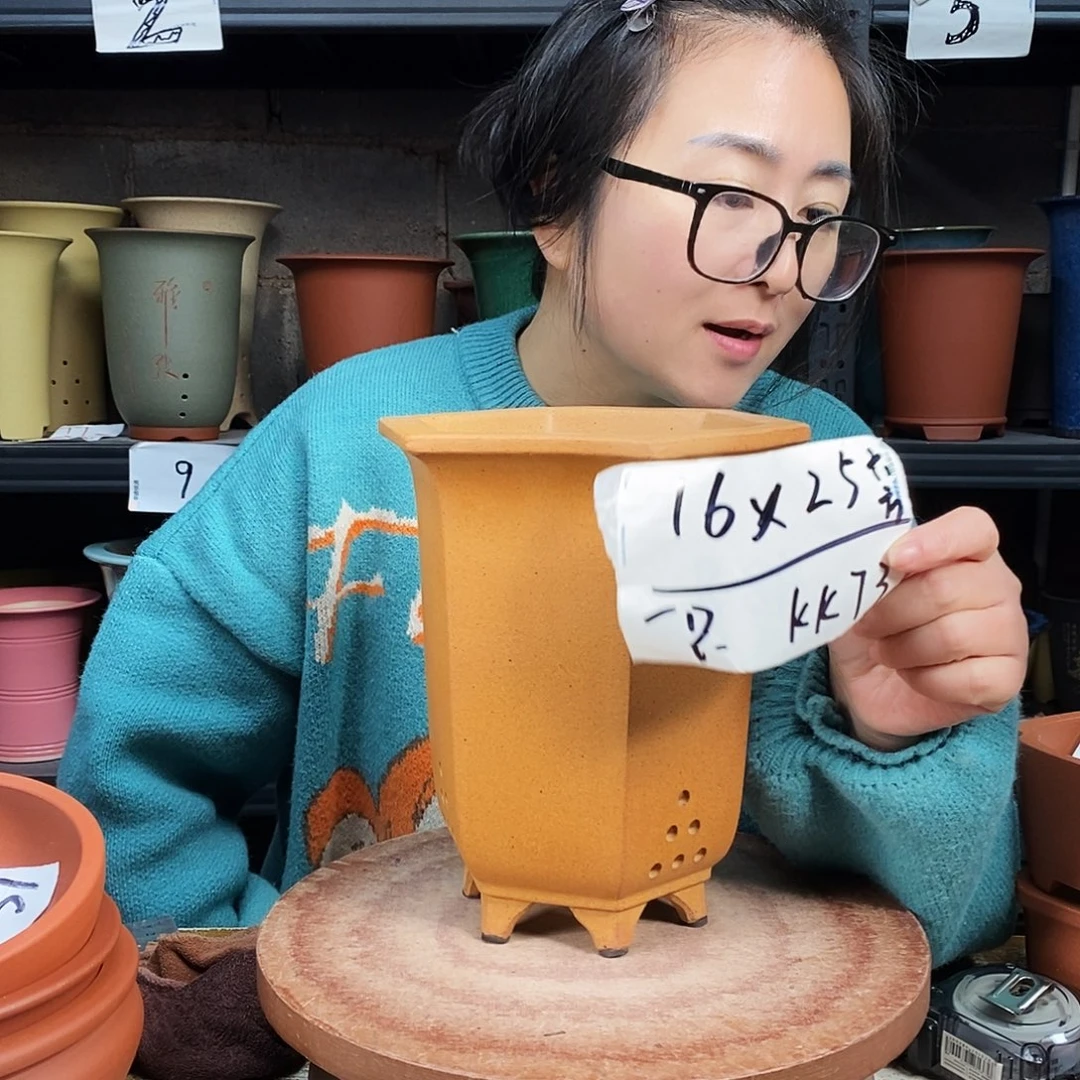 紫砂一只花盆货号KK73