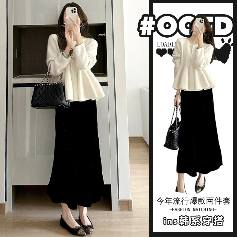 御姐轻熟风穿搭套装女秋季2024新款气质长袖针织衫高腰显瘦半身裙