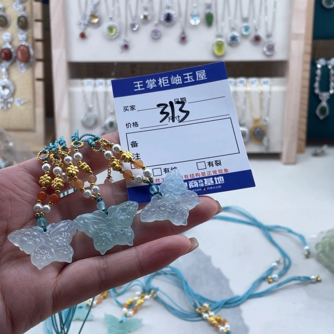 未镶嵌岫玉吊坠吊坠多样性，发一件