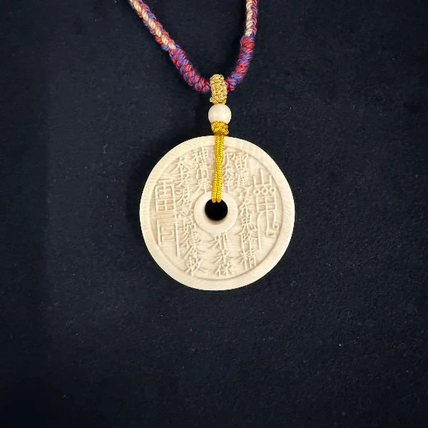 D1070天然猛犸牙山鬼圆牌 支持鉴定 假一罚四